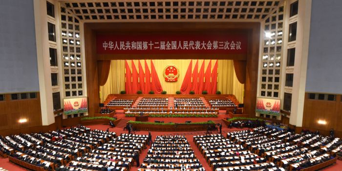Il sistema occidentale non è un riferimento per il cambiamento costituzionale della Cina Il sistema occidentale non è un riferimento per il cambiamento costituzionale della Cina