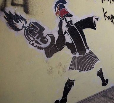 Sinistra, svegliati! La lotta di classe nell’età dell’euro