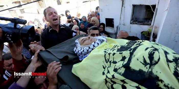 Saba Abu Ubeid, 23 anni. Morto per una pallottola al cuore di un cecchino israeliano