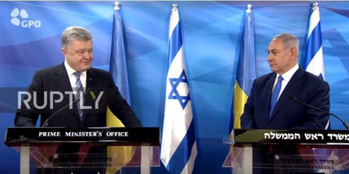 Ucraina e Israele firmano un accordo storico di libero scambio