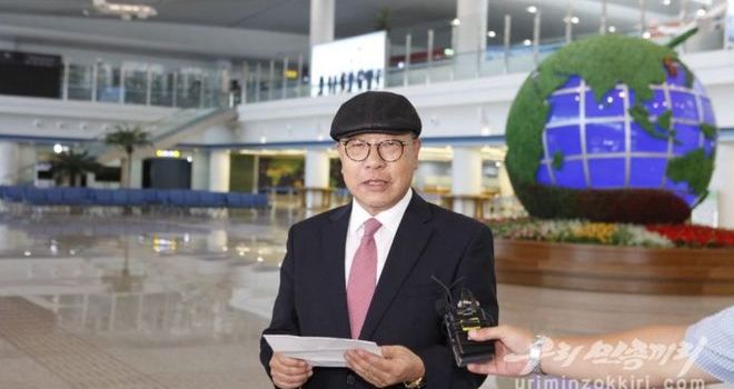 Siti di incontri gratuiti in Corea